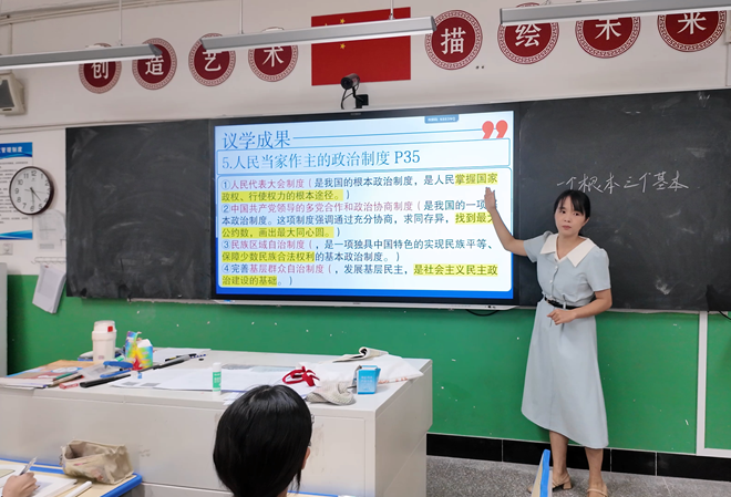 泉州开发区实验学校教师吴小翠：以“活”思政育“真”品格，唤醒学生的温度与担当